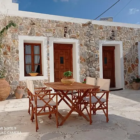 Holiday home Anastasia's Embonas