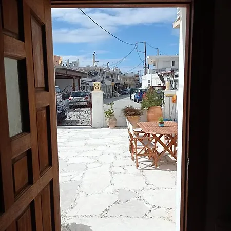 Anastasia's Дом отдыха Embonas