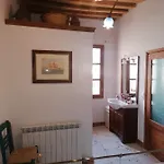 Дом отдыха Anastasia's Embonas