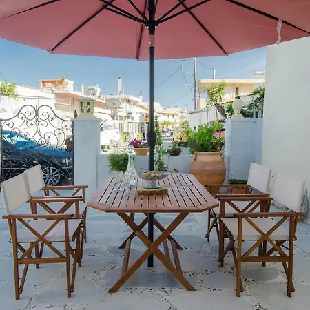 度假居 Anastasia's Émbonas