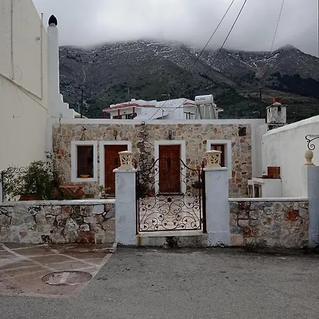 Nyaraló Anastasia's Émbonasz